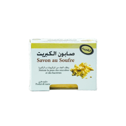 Savon au Soufre Yed El Felah – Purifiant, Anti-acné & Naturel – 100 g | Soin Dermatologique Marocain