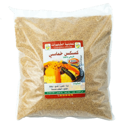 Couscous Khomassi – 100 % Naturel – 5 Céréales – 900 g – Coopérative Chilouate