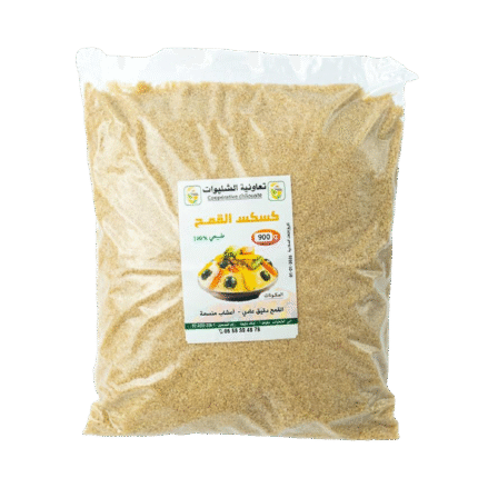 Couscous de Blé – 100 % Naturel – 900 g – Coopérative Chilouate