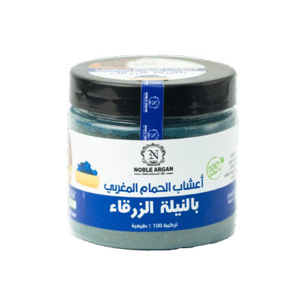 Herbes de Hammam à la Nigelle Bleue – Soin Traditionnel Marocain – 100% Naturel | أعشاب الحمام المغربي بالنيلة الزرقاء