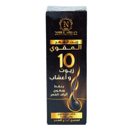 Huile Capillaire Fortifiante aux 10 Huiles et Plantes – Noble Argan – Soin Naturel pour Tous Types de Cheveux