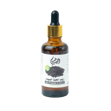 Huile de Graine Nigelle Bio – زيت الحبة السوداء 100% طبيعية