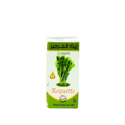 Huile de Roquette – Soin Capillaire Naturel – 30 ml – زيت الجرجير