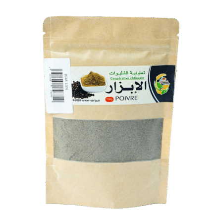 Poivre Noir Moulu – 100 g – 100 % Naturel – Coopérative Chilouate