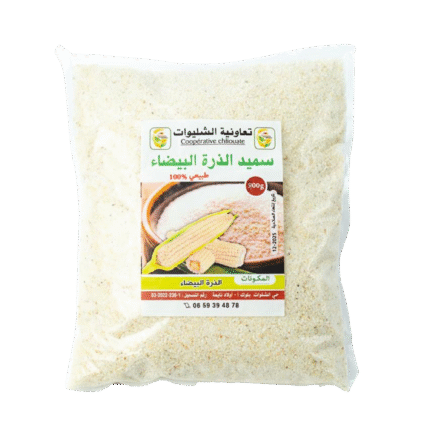 Semoule de Maïs Blanc – 100 % Naturelle – 900 g – Coopérative Chilouate