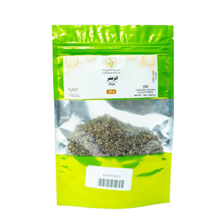 Thym Naturel Séché – 20g – الزعتر البلدي من تعاونية الشليوات