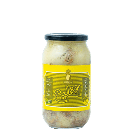 Khliî Beldi Artisanal – 100 % Bio – 500 g